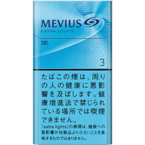 あなたにおすすめの商品 メビウス エクストラライト 100'Sボックス_雨ちゃん本舗 調味料・料理の素・油